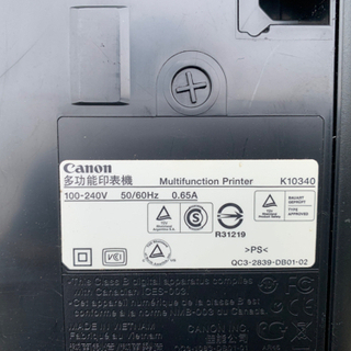 CANON、PIXUS、プリンターの画像