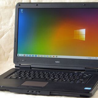 ◆ 15.6インチノート NEC / Win10 / Offic...