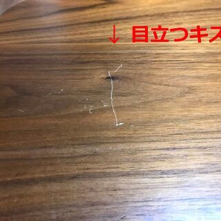 木製センターテーブル（ローテーブル）の画像