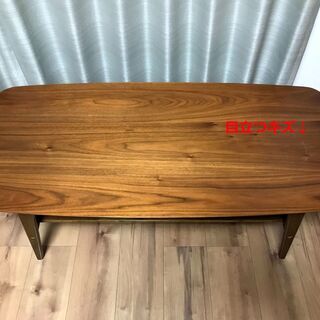 木製センターテーブル（ローテーブル）の画像