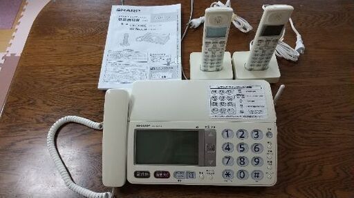 シャープ　FAX電話機fappy 子機2台付き