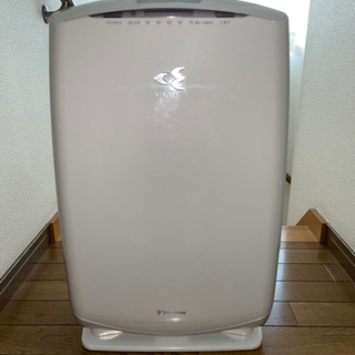 【取りに来てくれる方】空気清浄機 ダイキン