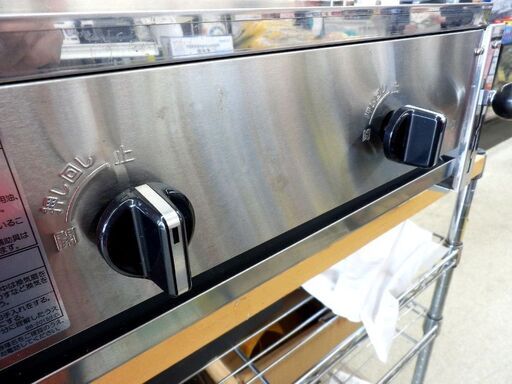 業務用 焼物器 焼き物器 パロマ GY-8EF1 ＬＰガス プロパンガス用 2015年製 ジャンク扱い品 札幌市 西区 西野店