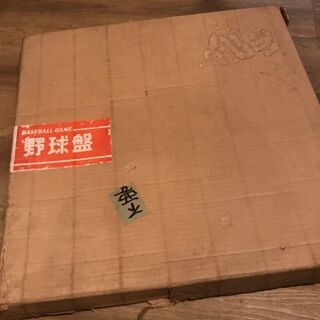 木製　野球盤　ベースボールゲーム　エポック社の画像