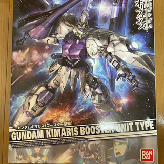 値下げ ガンプラ5種  新品 未組み立て品の画像
