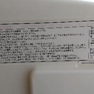 日本育児 ベビーゲートの画像