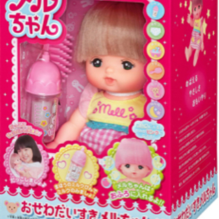 お取引中】お世話大好きメルちゃん本体＋お世話いっぱい10点セット...