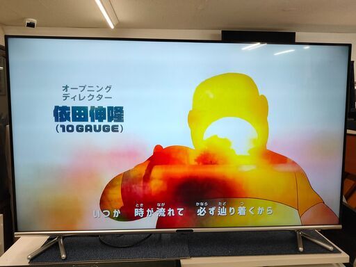 ★中古品 GREENHOUSE 50V型液晶テレビ GH-TV50CGE-BK 2020年製◎