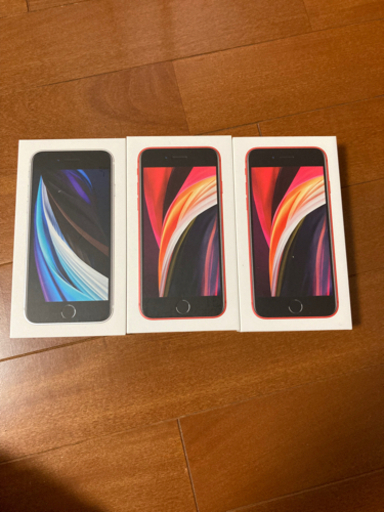 ③未使用　iPhone se2 第二世代　64gb 制限○ レッド