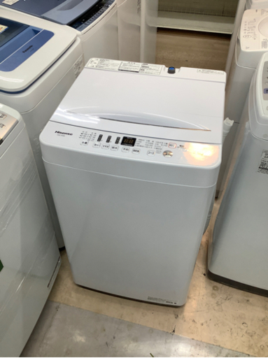 安心の6ヶ月保証付!! 【ハイセンス 20年製】 全自動洗濯機 【トレファク町田店】
