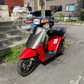 スズキカーナリミテッドエディションヨシムラカラーチャンバー