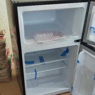 小型冷凍冷蔵庫、新品未使用です。の画像