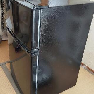 小型冷凍冷蔵庫、新品未使用です。