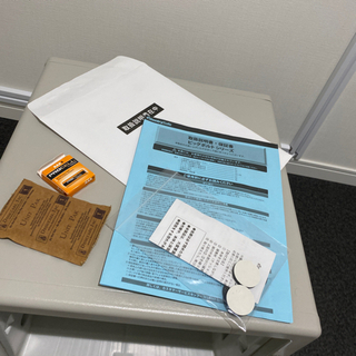 金庫　sentry safe の画像