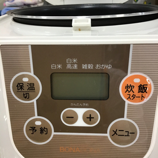 ●販売終了●炊飯器　シーシーピー　3、5合　中古品の画像