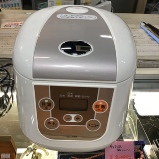 ●販売終了●炊飯器　シーシーピー　3、5合　中古品