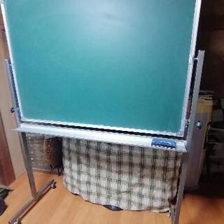 大型黒板