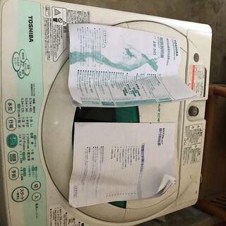 TOSHIBA 東芝 AW-505(W) 白色