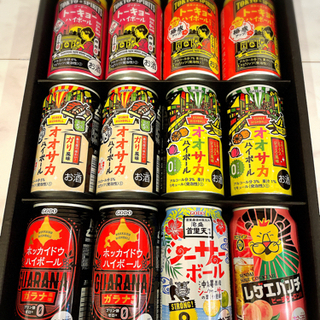 ❤️ご当地缶チューハイ❤️