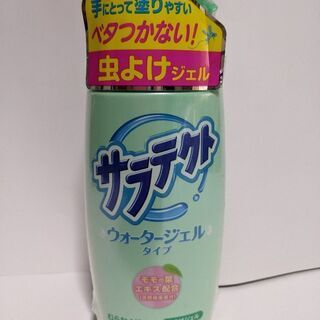 ❨新品未使用❩　虫よけジェル　サラテクト