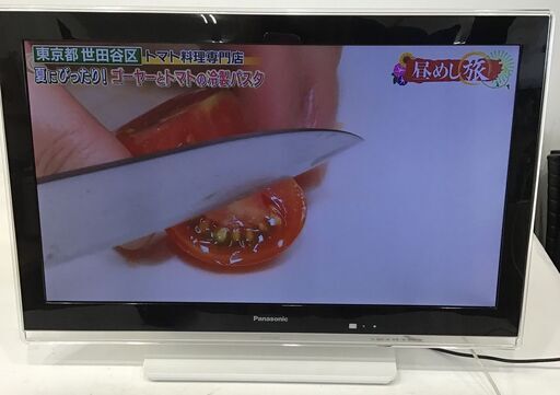 21R508 ジ 4 パナソニック ポータブルテレビ SV‐PT19S1 19V型 2014年製 ホワイト リモコン・B-CASカード