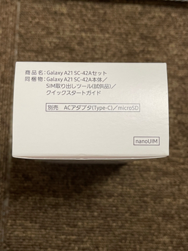 【新品未使用】値下げ/ギャラクシー　GALAXY A21