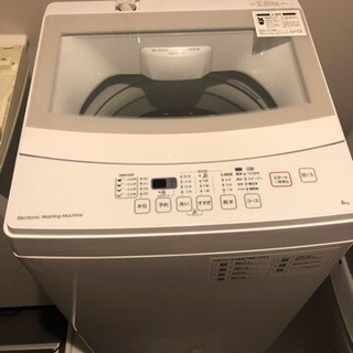 洗濯機（ニトリ）