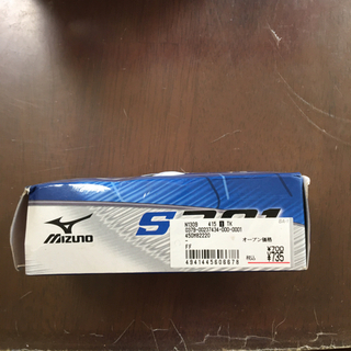 ロストボール65球　値下げの画像