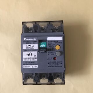 Panasonic★漏電ブレーカー3P60A30ｍA【BJW36...