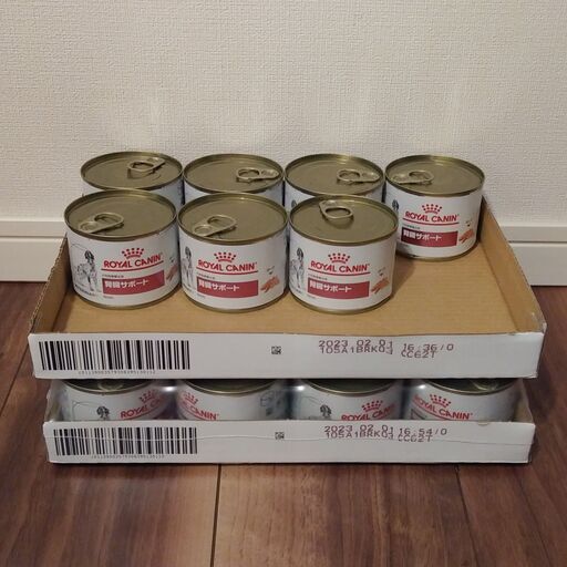 ロイヤルカナン　腎臓サポート　缶＆リキッド