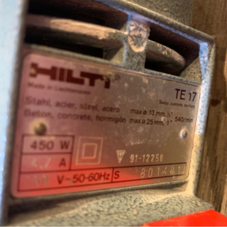 【手渡し専用】HILTI  TE17  『中古』の画像