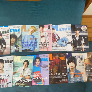 MEN'S NON-NO (2017年1月～12月号)