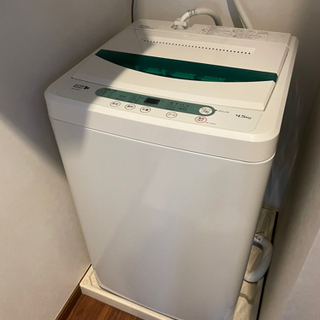 【洗濯機】ヤマダ電機オリジナル　全自動電気洗濯機　(4.5kg)...