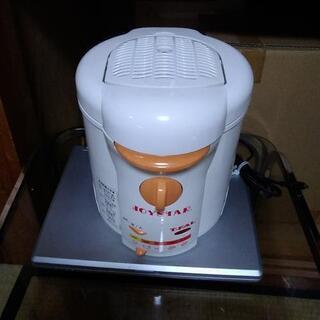 t-fal joystar 　電気フライヤー