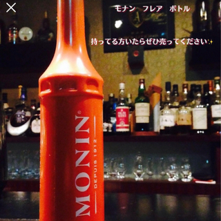 モナン　ボトル　フレア　バーテンダー　練習