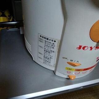 t-fal joystar 　電気フライヤーの画像