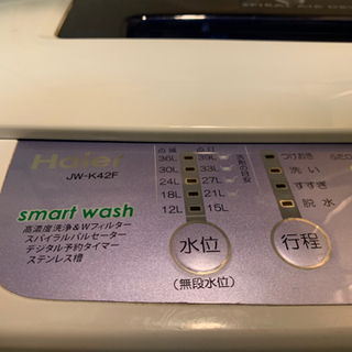 洗濯機Haier JW-K42F 中古品　無料0円　自宅手渡しの画像