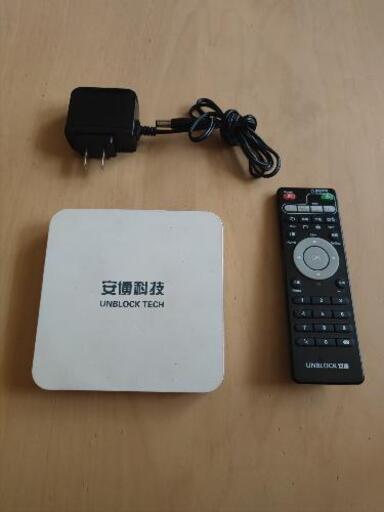 unblock ubox4 知る人ぞ知るSTB
