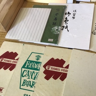 決まりました。色紙、キャンバスボードの画像