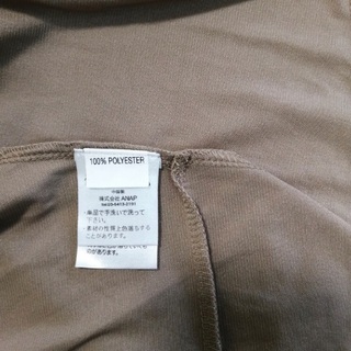 匿名配送❗️新品未使用デザインシャツカットソーTシャツブラウン？ベージュ？柔らか癒される人気素敵スタイリッシュ大活躍オシャレの画像
