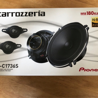 Pioneer carrozzeria TS-C1736S スピーカーセット