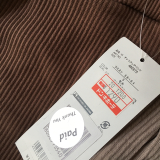 テレコフレアパンツ　の画像