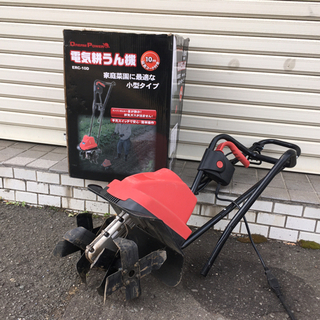 電気耕運機 ERC-10D 農機具 動作品