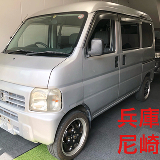 【成約御礼】車検R5年10月‼️コミコミ価格‼️ 兵庫県 尼崎市...