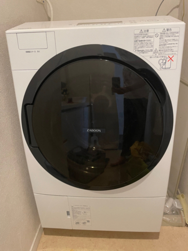 TOSHIBA TW-117A8L(W) 20年製　洗濯機