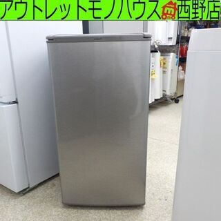 冷蔵庫 75L 2021年製 アクア 1ドア AQR-8G 70Lクラス シルバー 高年式 七十Lクラス 札幌 西野店