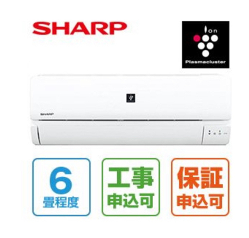 シャープエアコン
