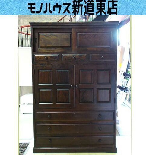 民芸家具 和箪笥 幅106.5cm 高さ182cm セパレート 伝統工芸 北海道 箪笥 タンス たんす 札幌市東区 新道東店