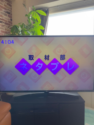 LG 55型テレビ　55UK6300PJF
