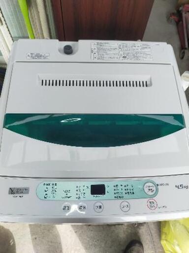 ヤマダ電機製！4.5kg洗濯機！！